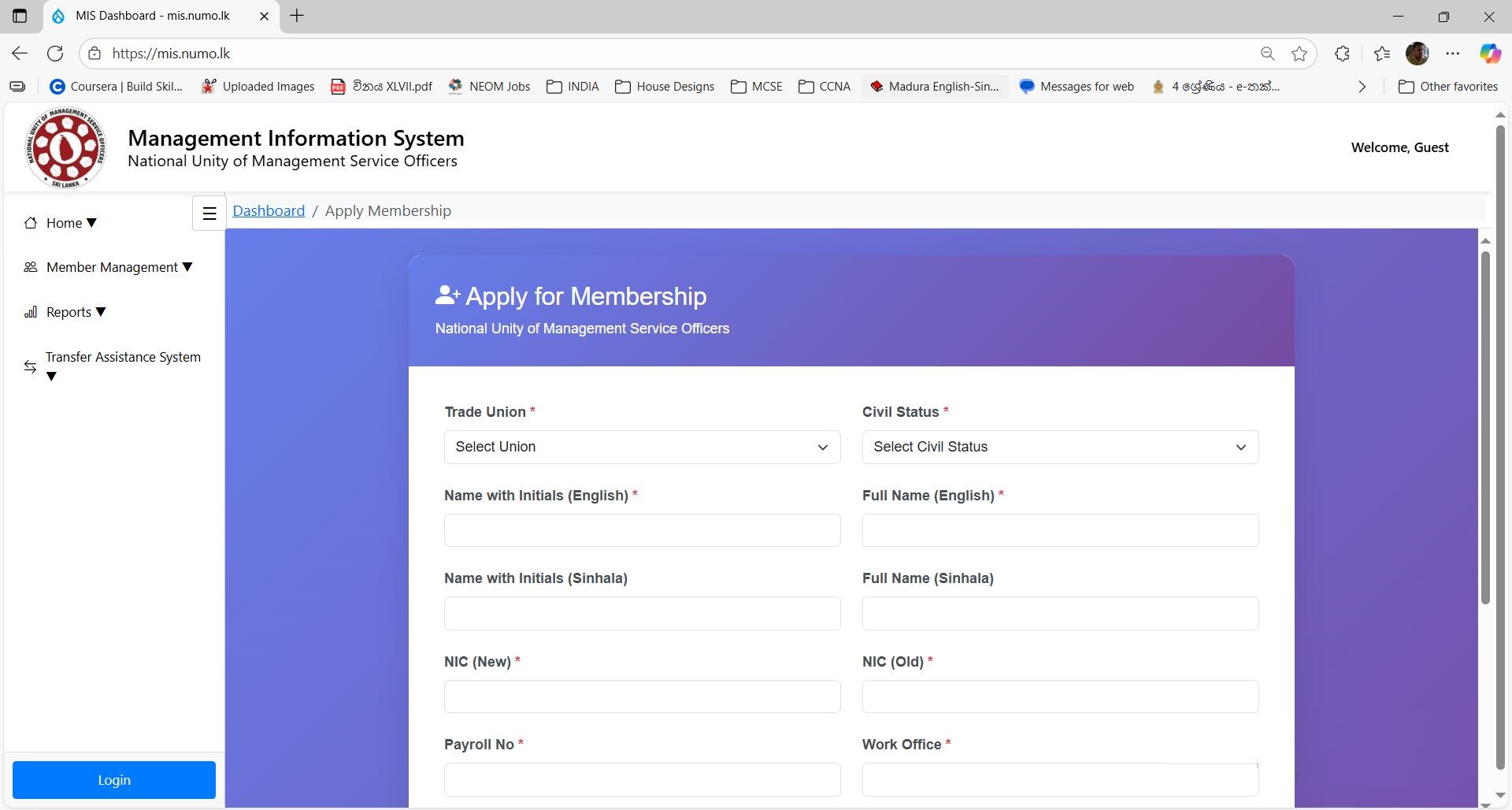 Apply for Membership