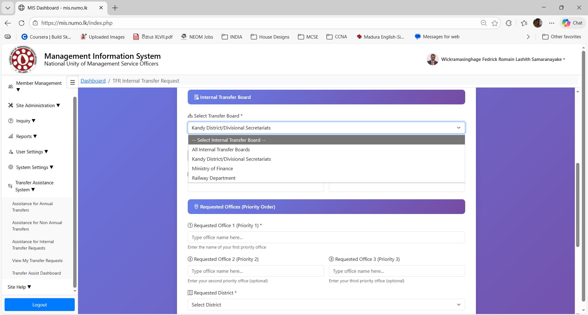 Transfer Board Selection